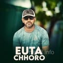 Khách hàng Kiều Ngọc Lam đánh giá New8